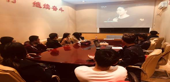 图4 员工党员和入党积极分子观看节目